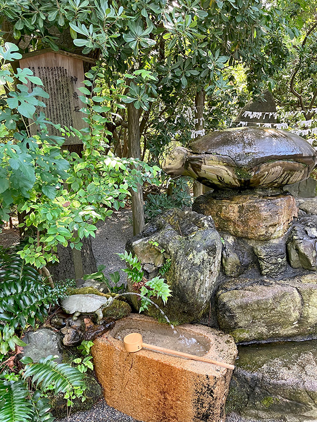 神亀石と手水