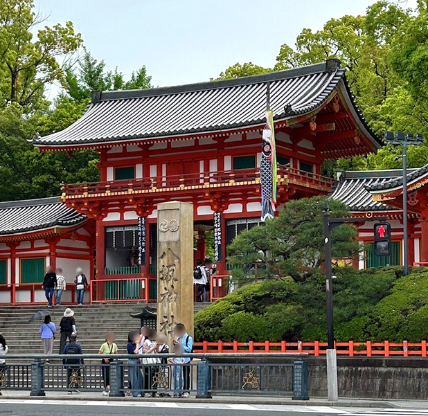 八坂神社・西楼門の外観