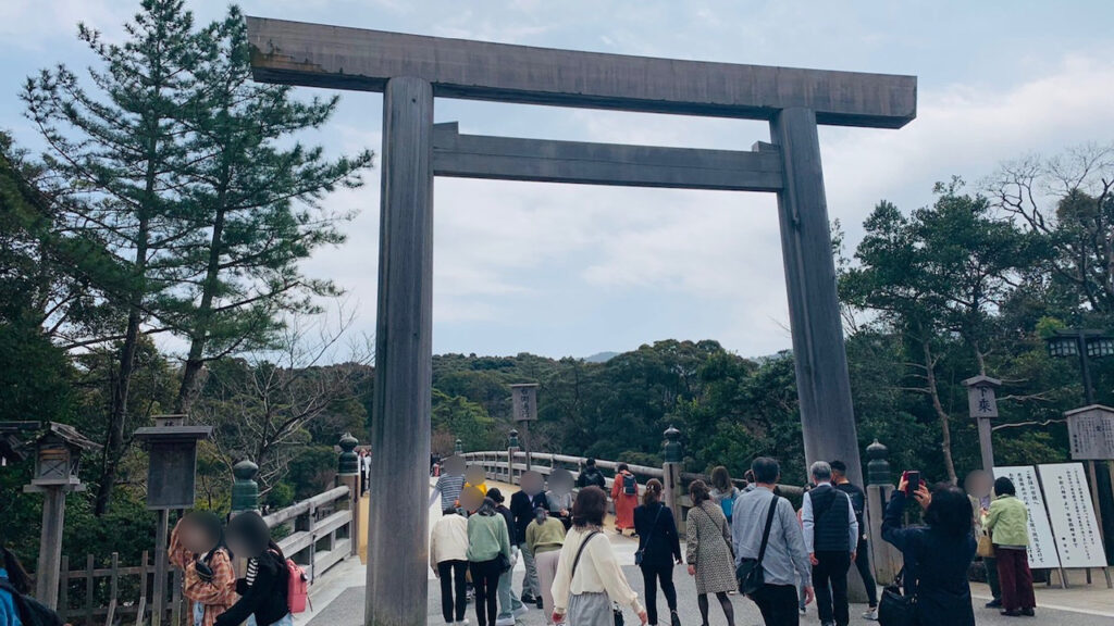 宇治橋の大鳥居