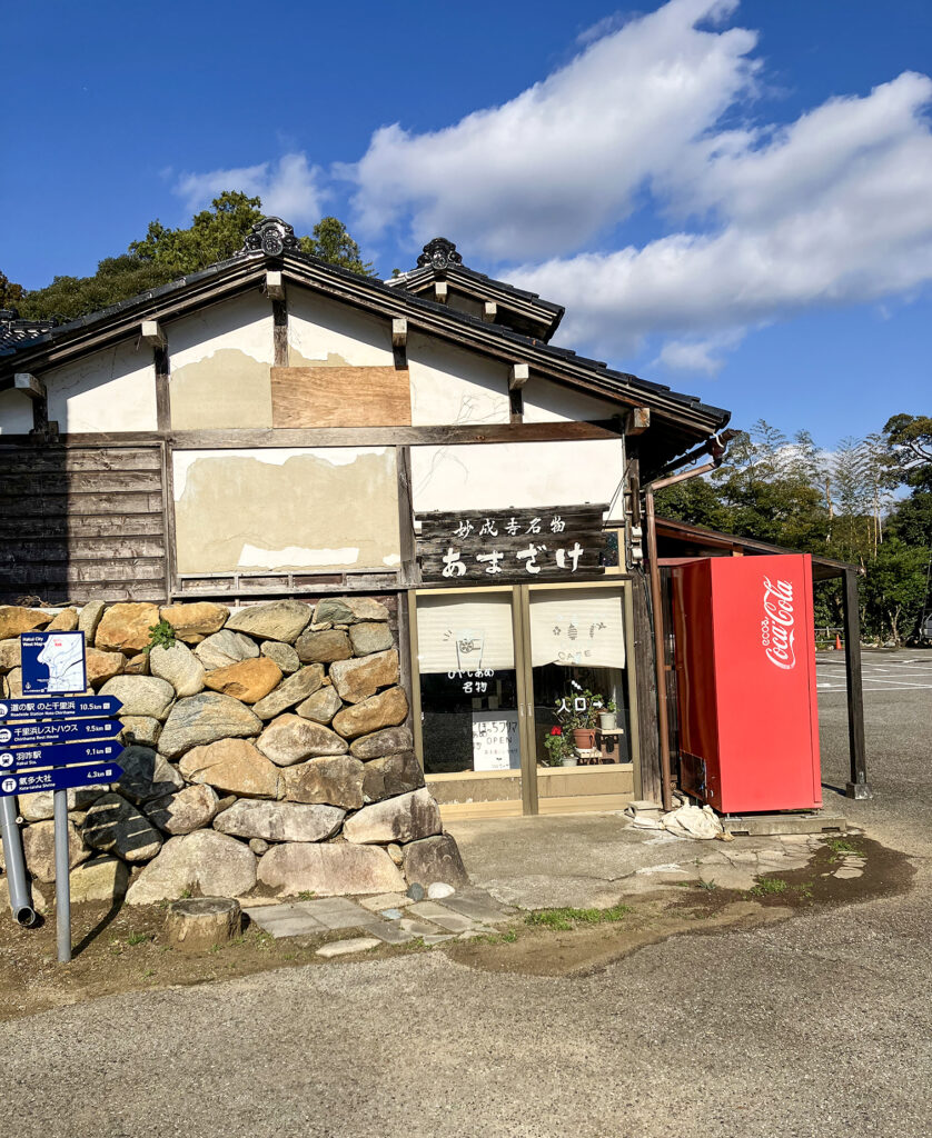 入口の食べ物屋さん